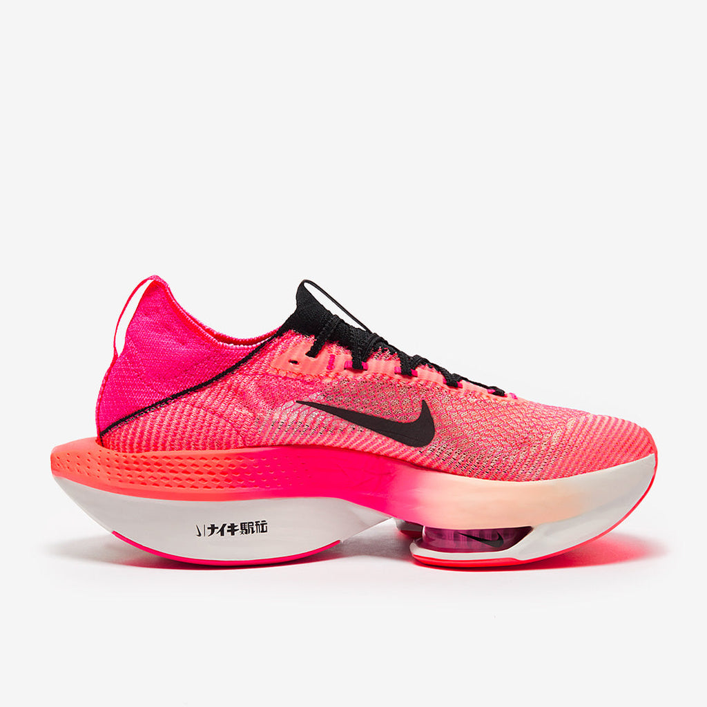 Nike Alphafly Next Percent Flyknit 2 - Luminous Green/Black-Crimson Tint