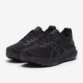 ASICS Gel-Kayano 31
