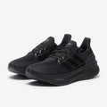 adidas Ultraboost 5