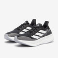 adidas Ultraboost 5X