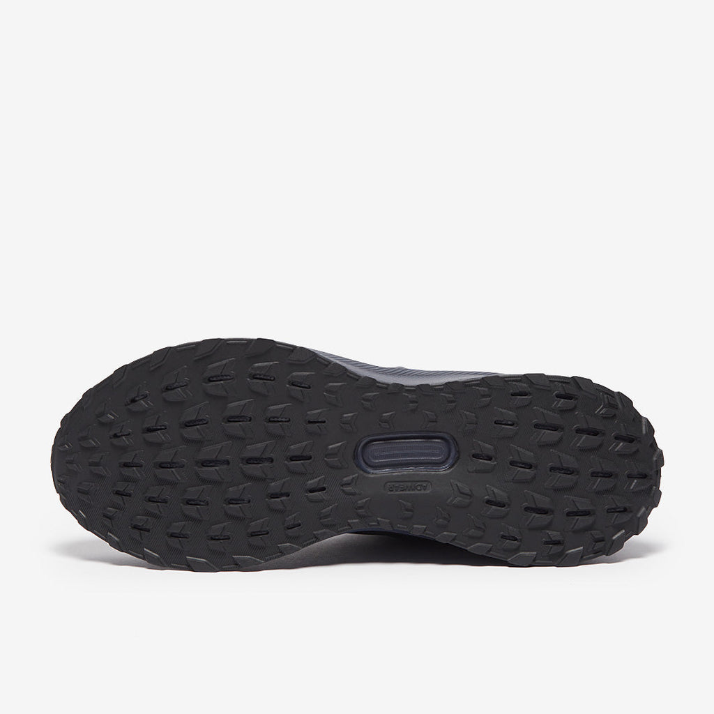 adidas Ultrarun 5 Trail