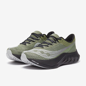 Saucony Endorphin Pro 4