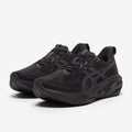Asics Novablast 5