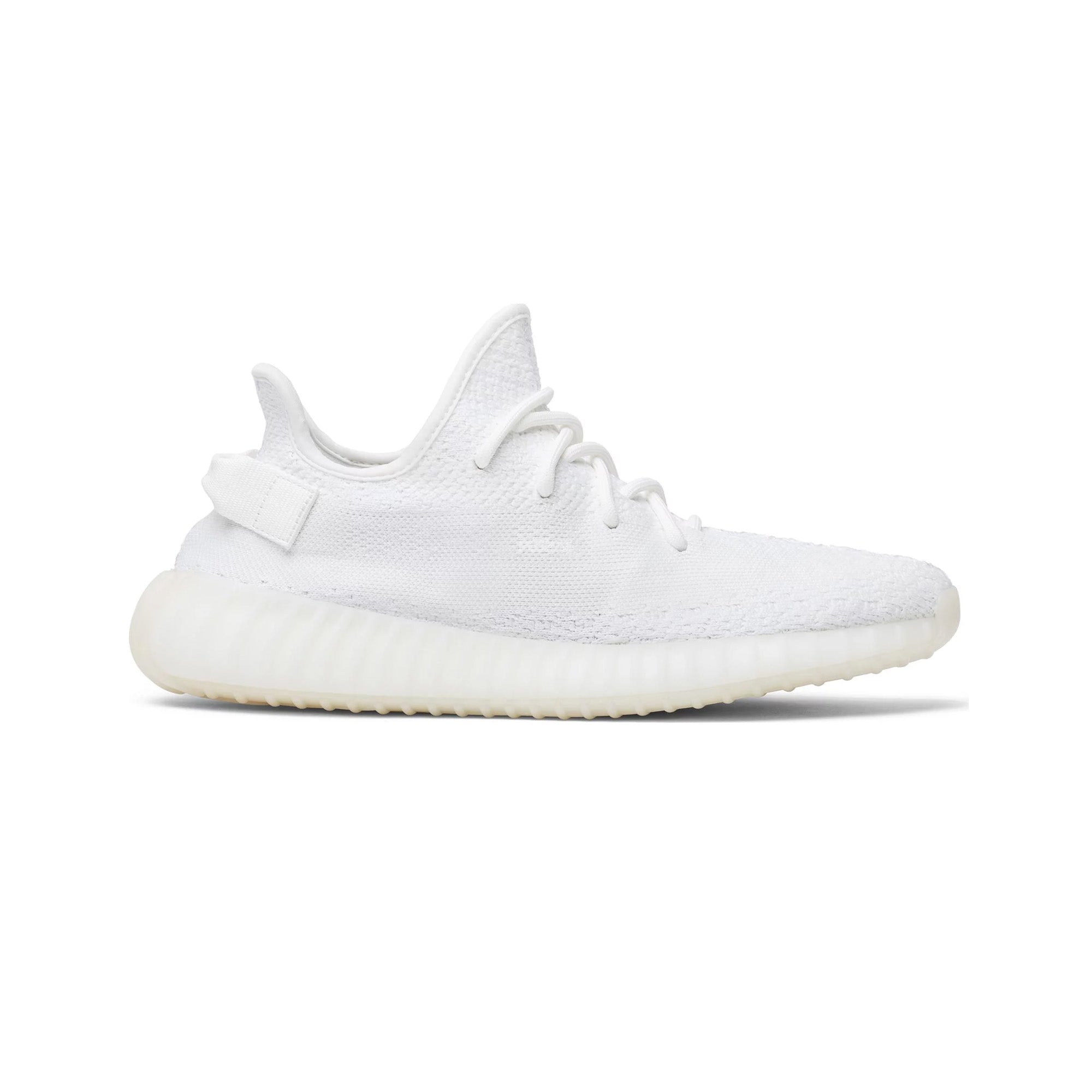 Yeezy Boost 350 V2 'Cream White' (2018)