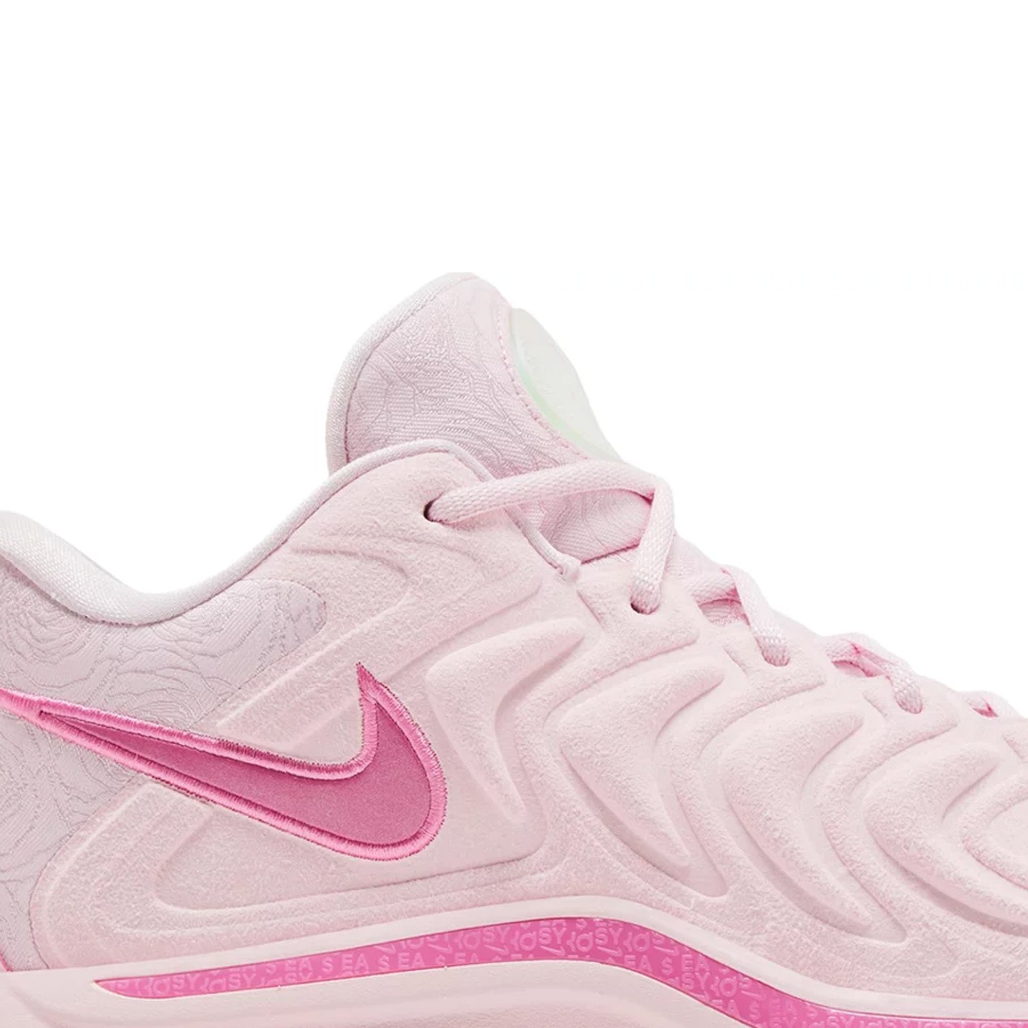 Nike KD 17 NRG 'Aunt Pearl' (2024)