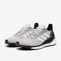 adidas Solar Glide 19