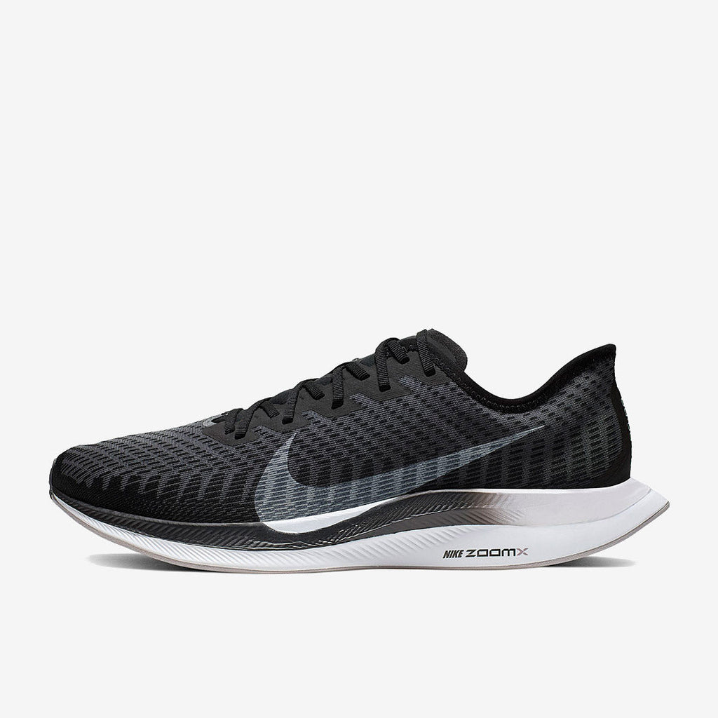 Nike Zoom Pegasus Turbo 2