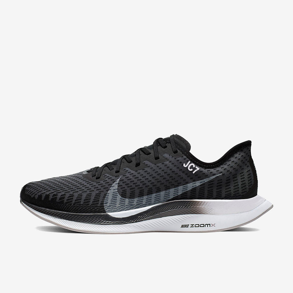 Nike Zoom Pegasus Turbo 2