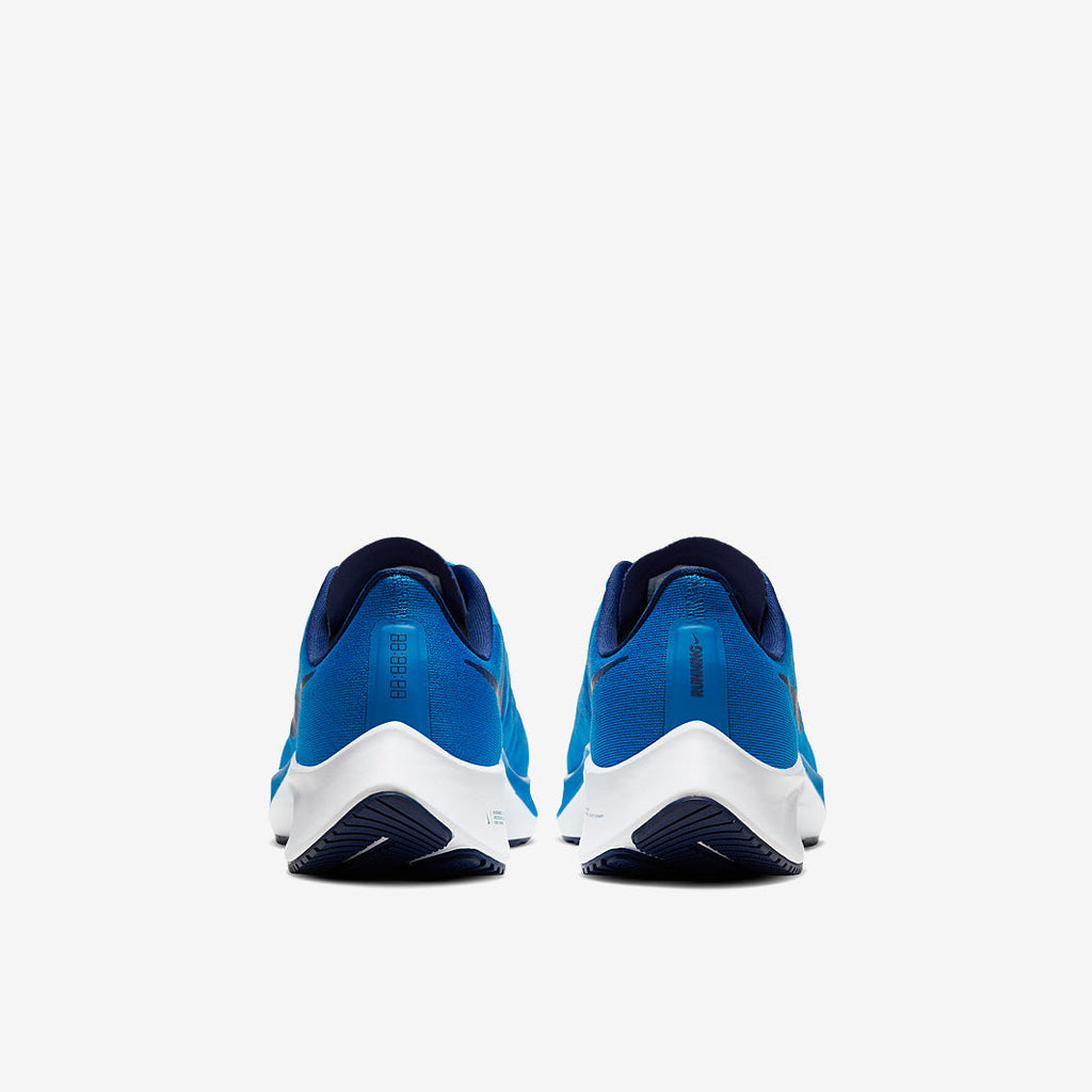 Nike Pegasus 37
