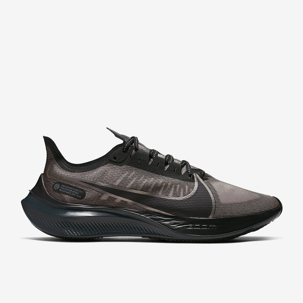 Nike Zoom Gravity