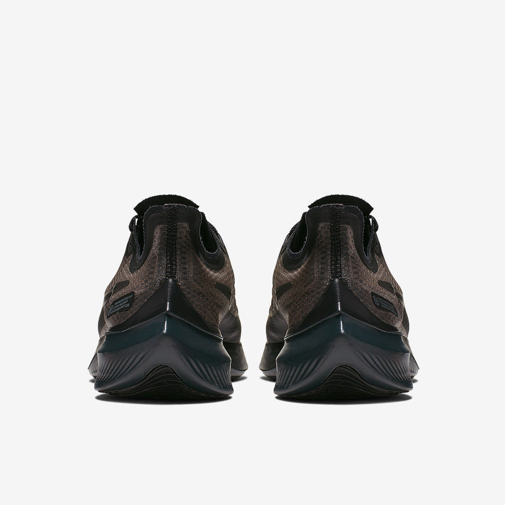 Nike Zoom Gravity