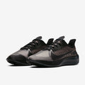 Nike Zoom Gravity