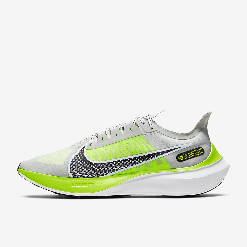 Nike Zoom Gravity