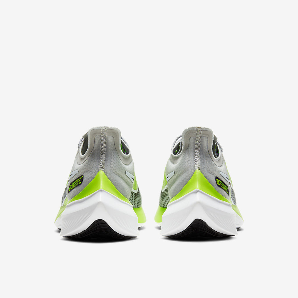 Nike Zoom Gravity