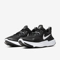 Nike Miler