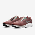 Nike Air Zoom Pegasus 37