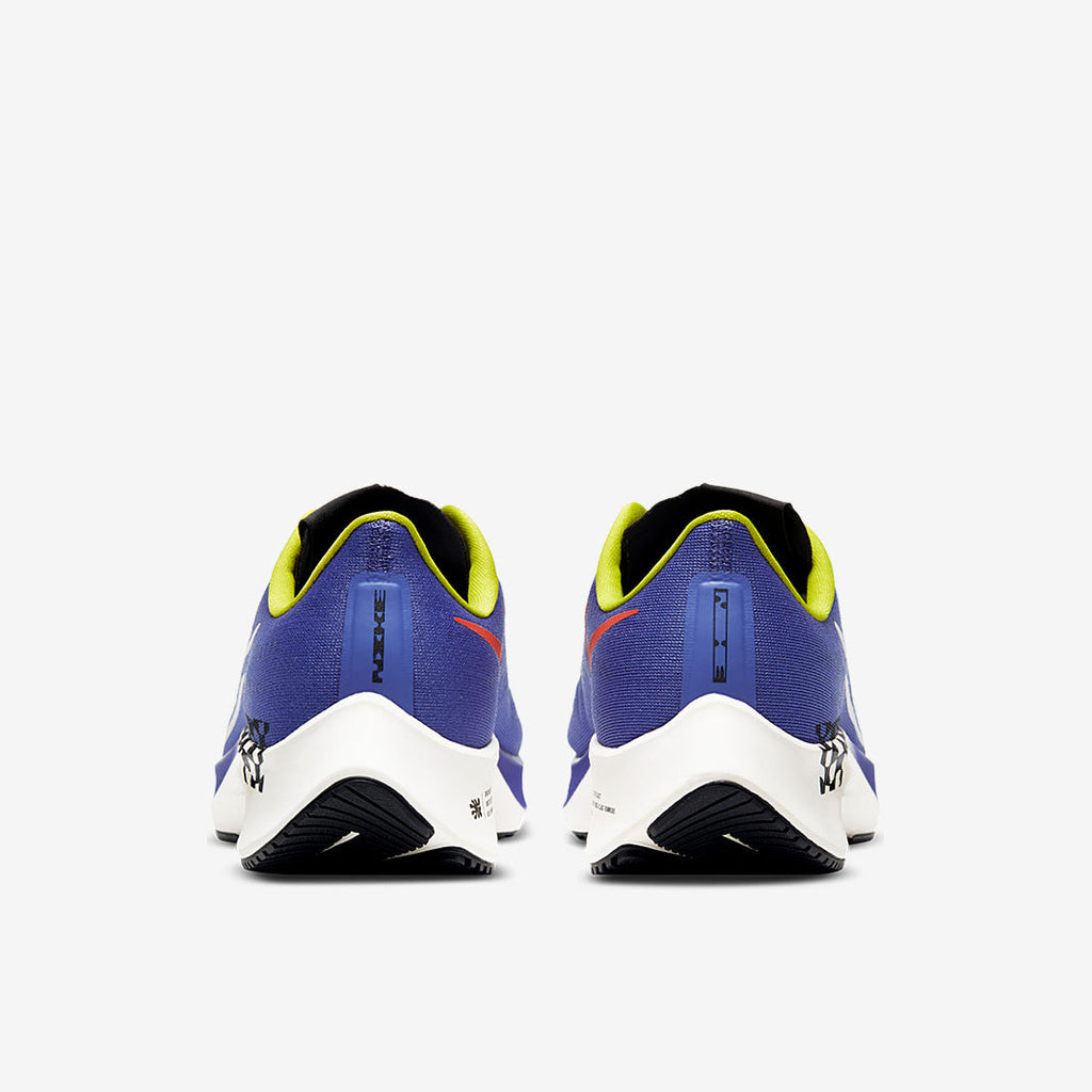 Nike Air Zoom Pegasus 37 A.I.R. Chaz Bundick - Rush Violet/Sail-Black