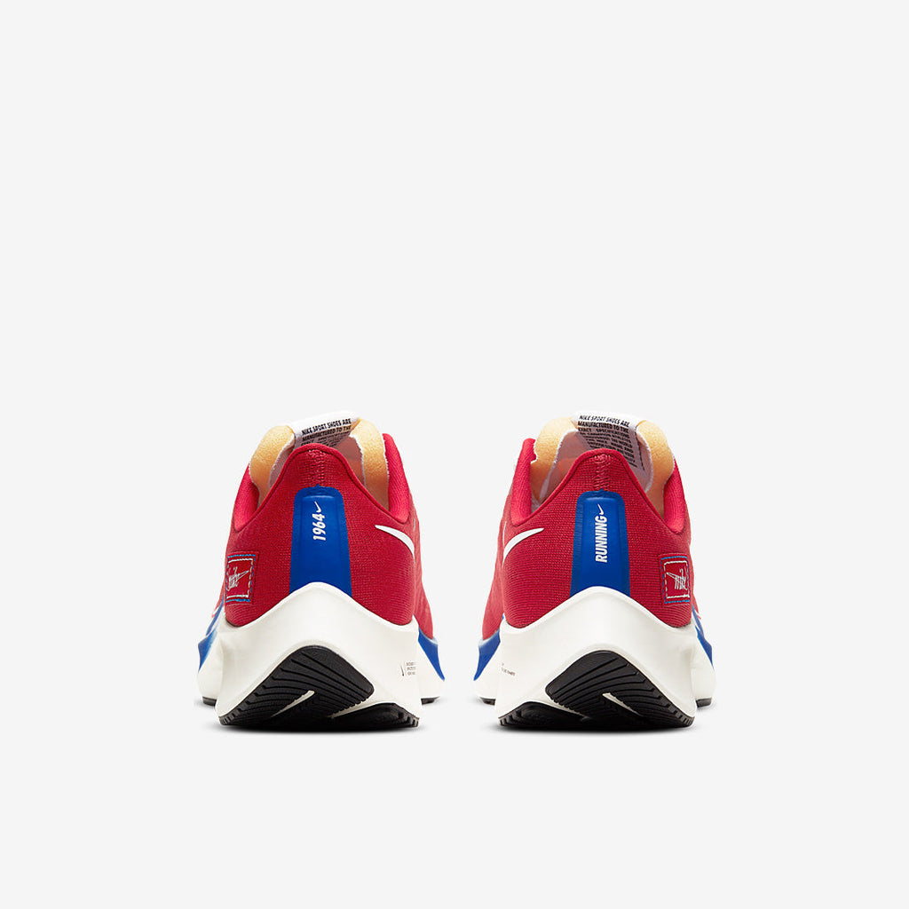 Nike Air Zoom Pegasus 37 Premium
