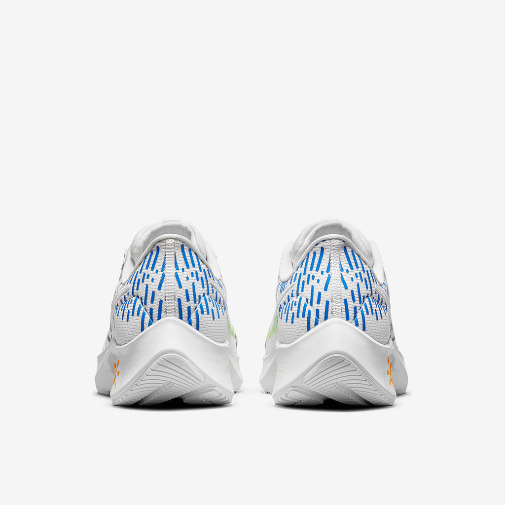Nike Air Zoom Pegasus 38