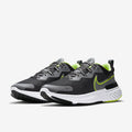 Nike React Miler 2