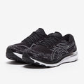ASICS Gel-Kayano 29 Wide