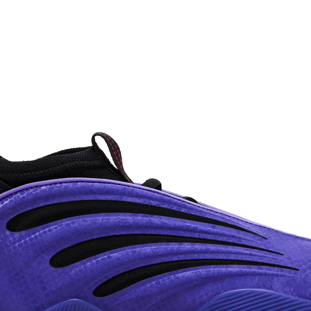 Adidas Harden Vol. 9 'Year of the Snake' (2024)