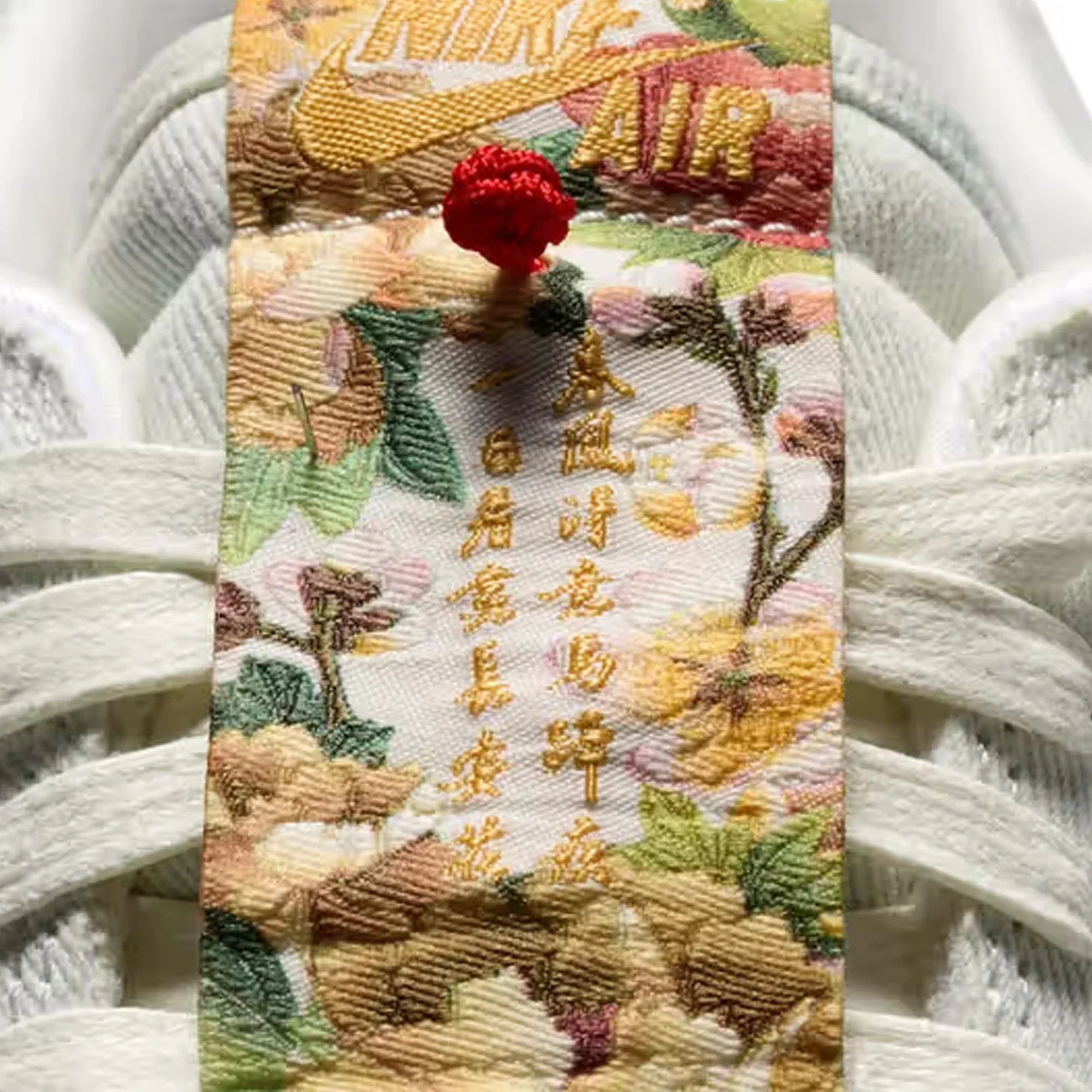 Air Jordan 1 Retro Low OG 'Chinese New Year' (2026)