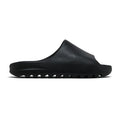 Yeezy Slide 'Black' (2025)